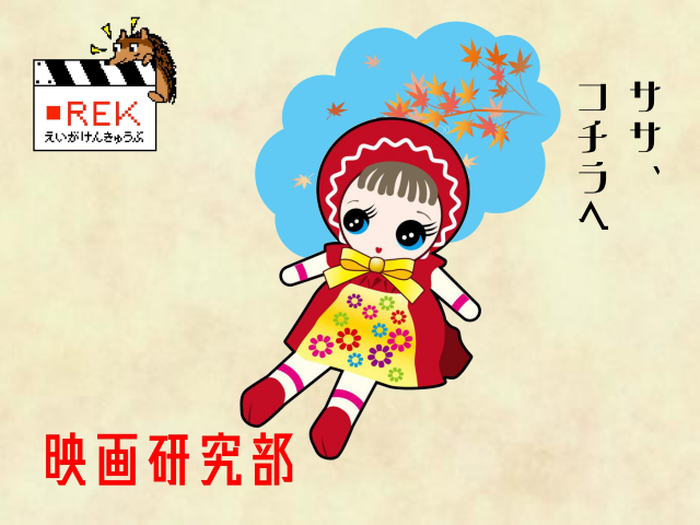 スライド画像 2