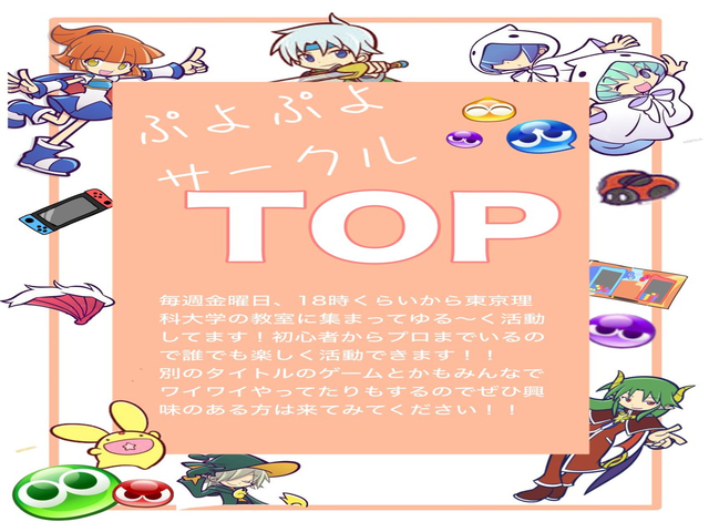 スライド画像 1