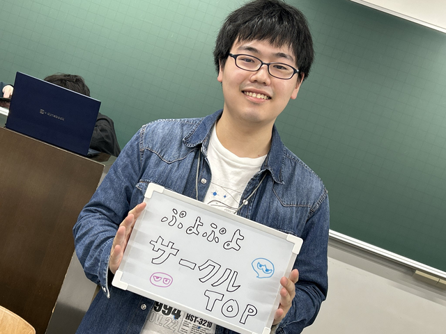 スライド画像 2