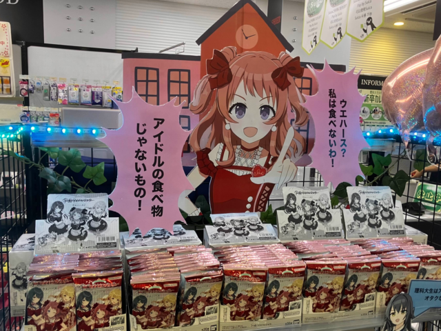 スライド画像 2