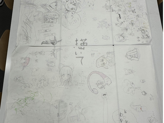 スライド画像 1