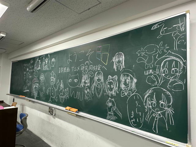 スライド画像 5