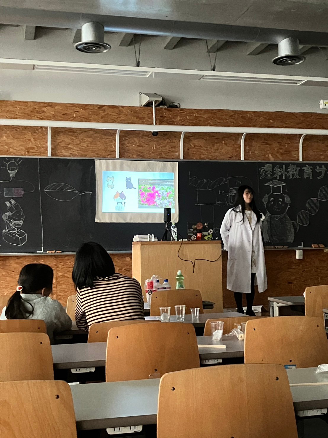 スライド画像 2