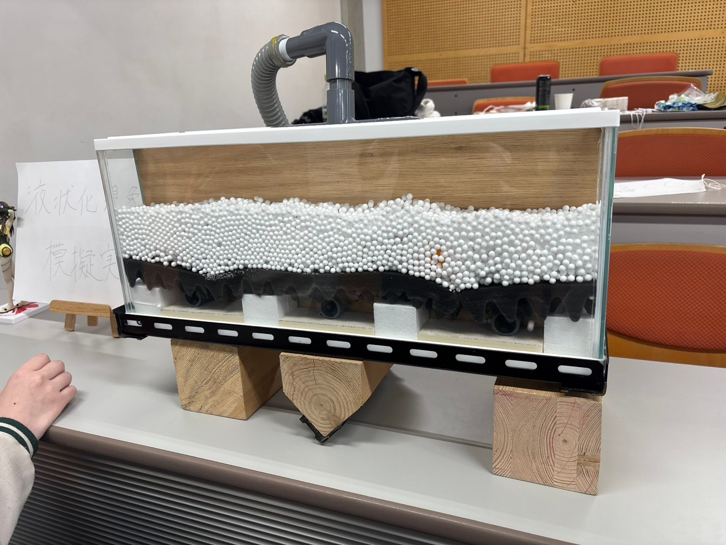 スライド画像 4