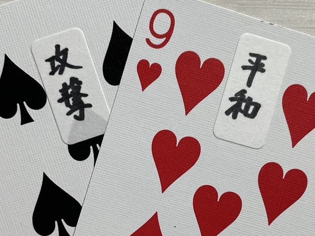 スライド画像 2