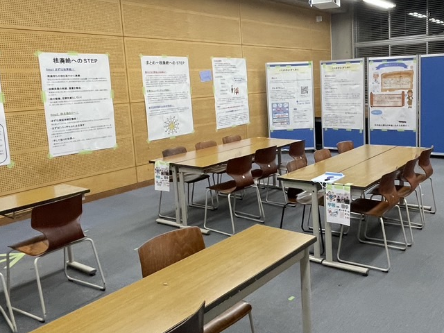 スライド画像 1