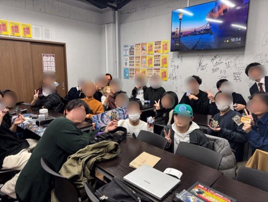 スライド画像 2