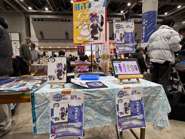 スライド画像 4