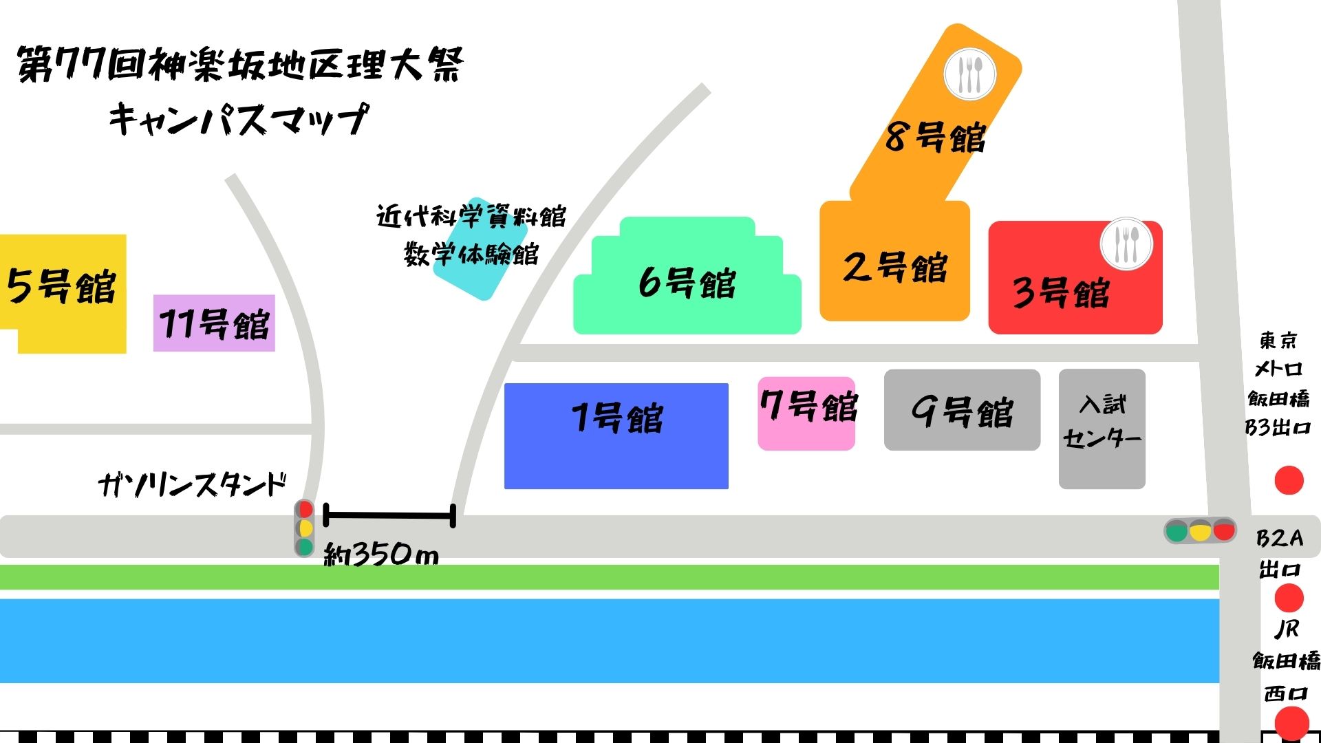 画像の説明
