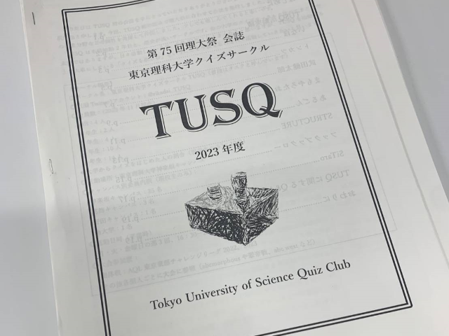 スライド画像 3