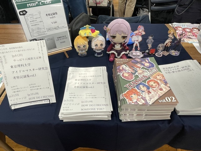 スライド画像 1