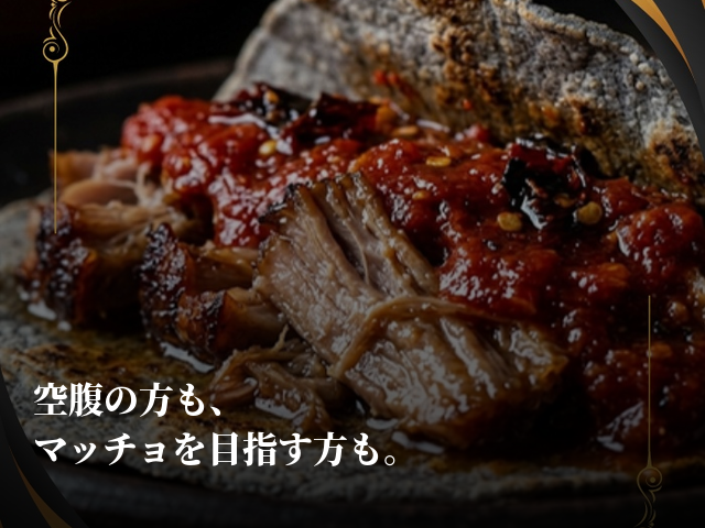 スライド画像 4