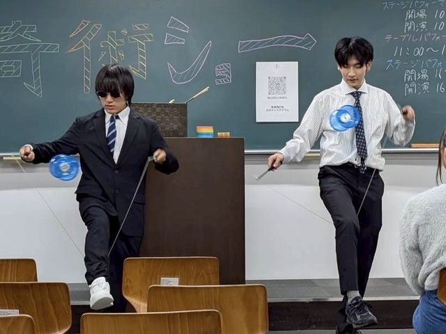 スライド画像 1
