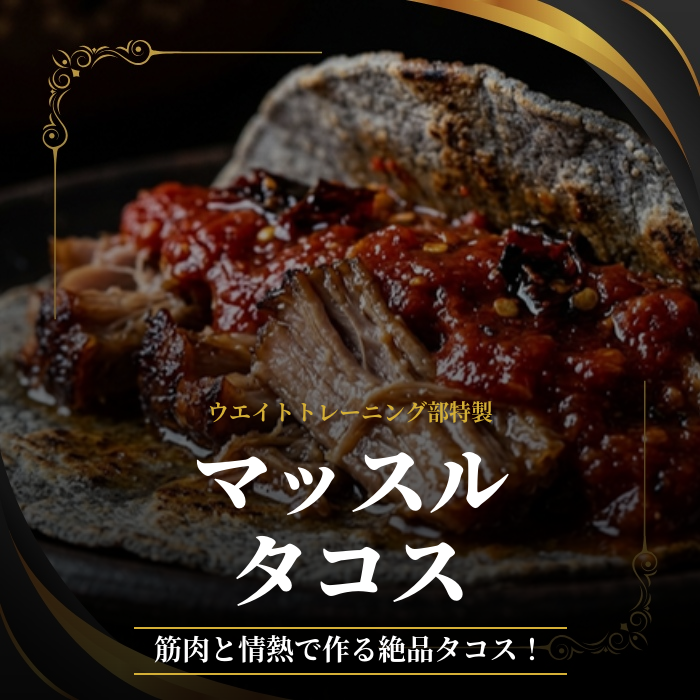 スライド画像 2